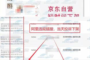 开云手机版app下载安装最新版截图3